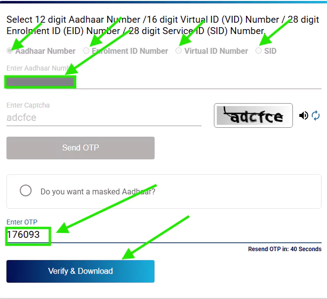 Aadhaar download step 2