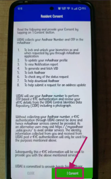 Aadhaar download step