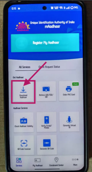 Aadhaar download step
