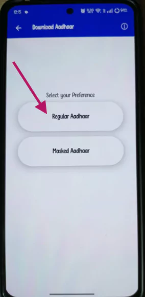 Aadhaar download step