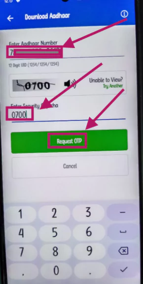 Aadhaar download step