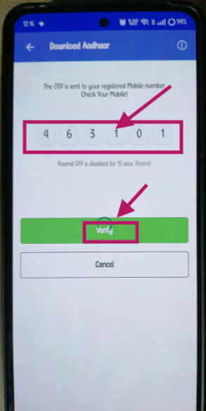 Aadhaar download step